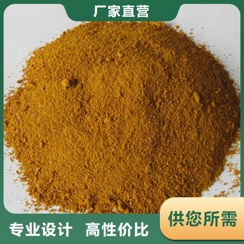 聚铝水处理专用