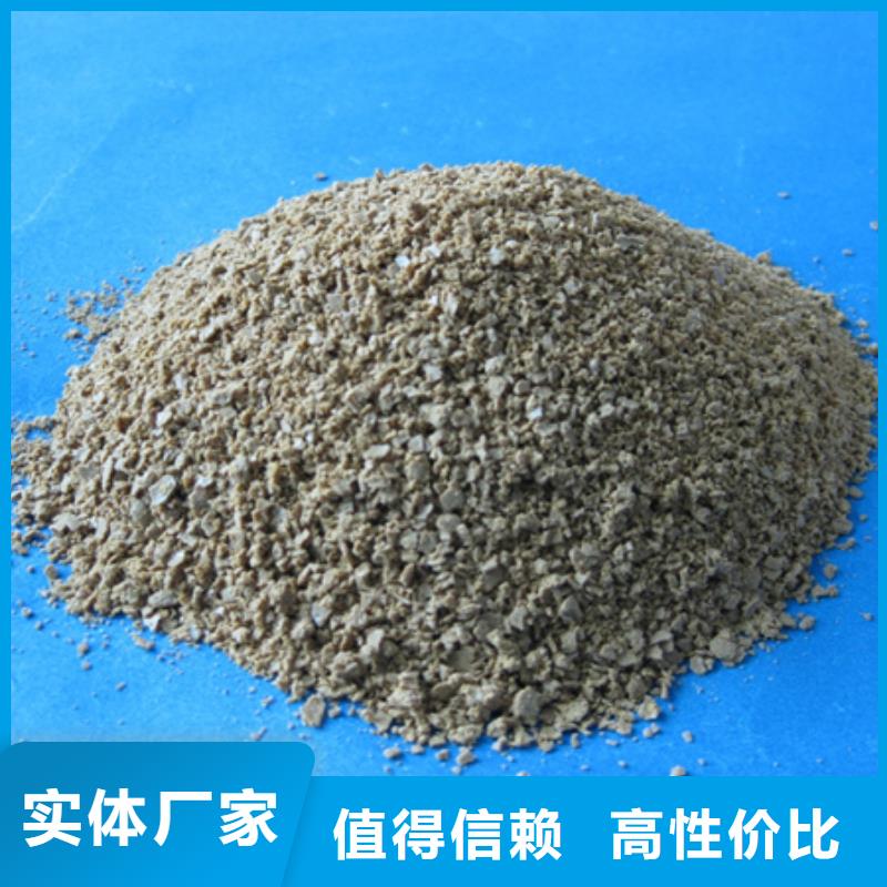 净水剂厂价直供