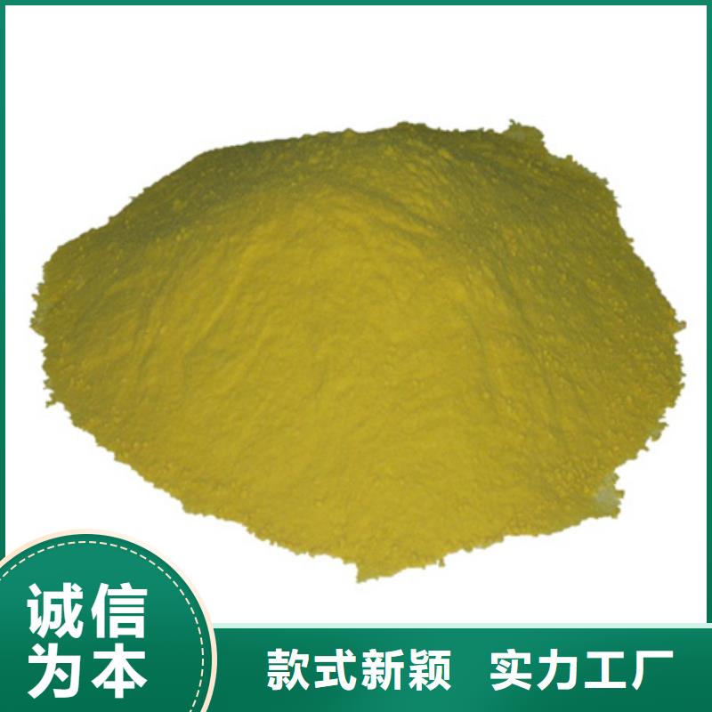 聚合硫酸铁-蜂窝斜管填料设计合理