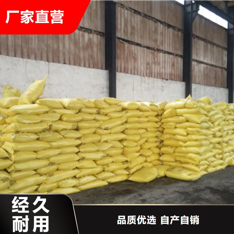 聚合硫酸铁泡沫滤珠厂家十分靠谱