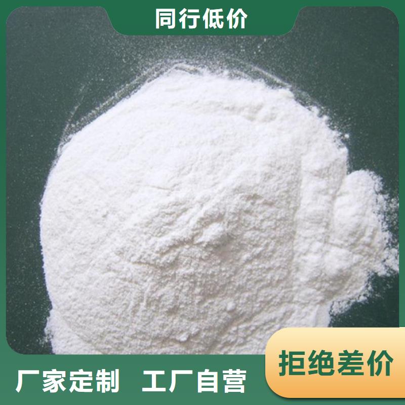 污泥脱水用酰胺厂家