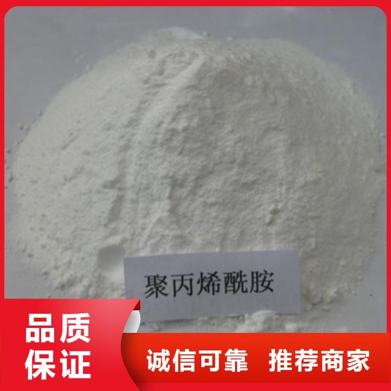 聚丙烯酰胺蜂窝斜管填料可定制有保障