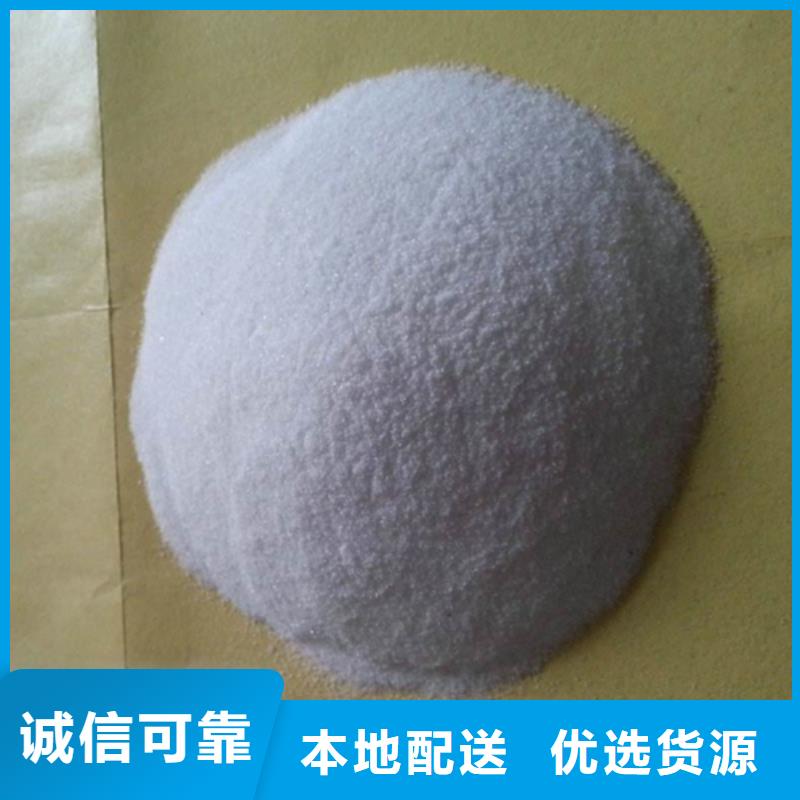 聚丙烯酰胺-【蜂窝斜管填料】质优价廉
