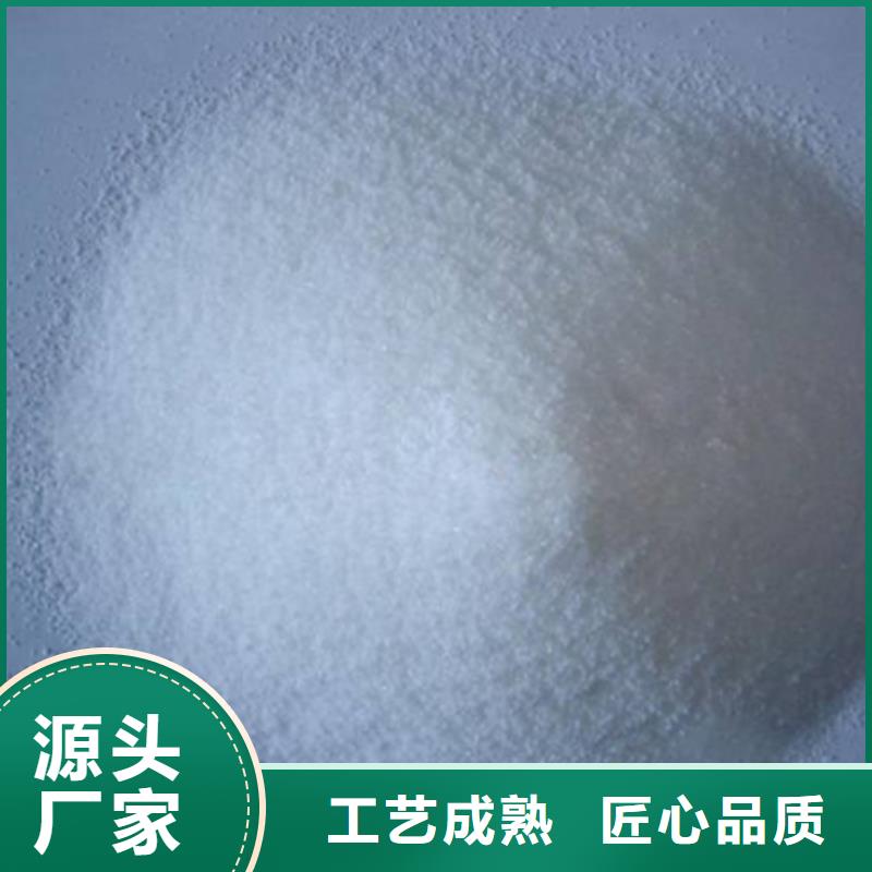 阳离子酰胺产品简介