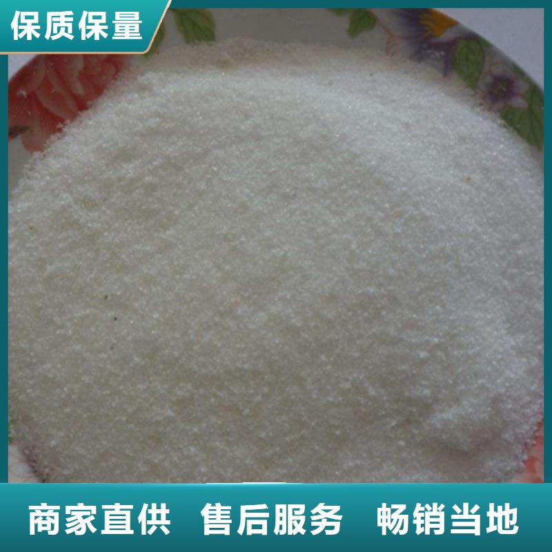 聚丙烯酰胺蜂窝斜管填料可定制有保障