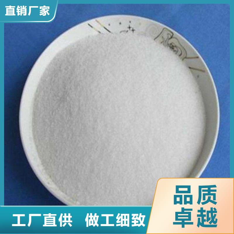 PAM混凝剂减阻剂厂价直销