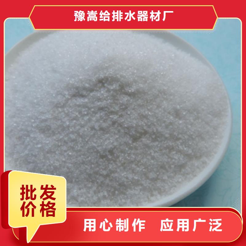 聚丙烯酰胺泡沫滤珠品牌企业