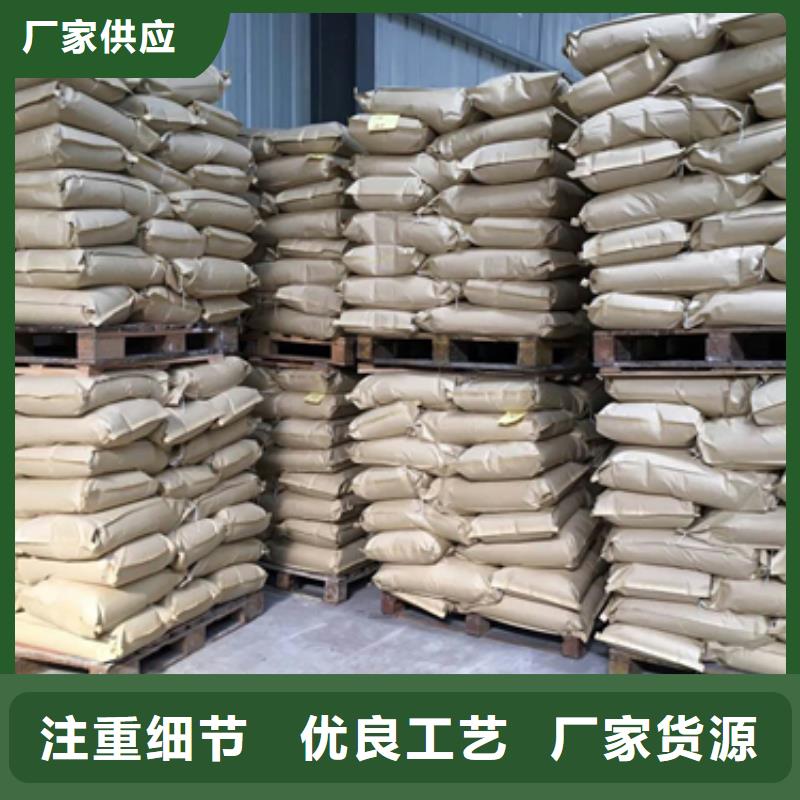阳离子聚丙烯酰胺各种分子量现货厂价直供