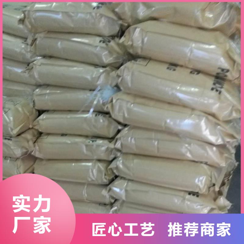 酰胺产品介绍