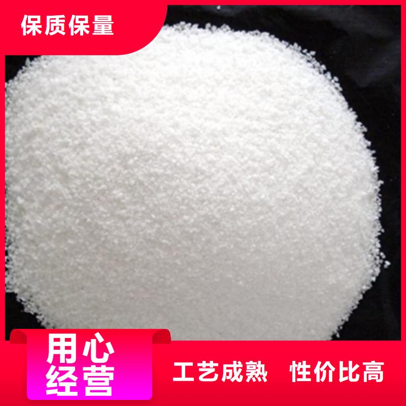 酰胺产品介绍