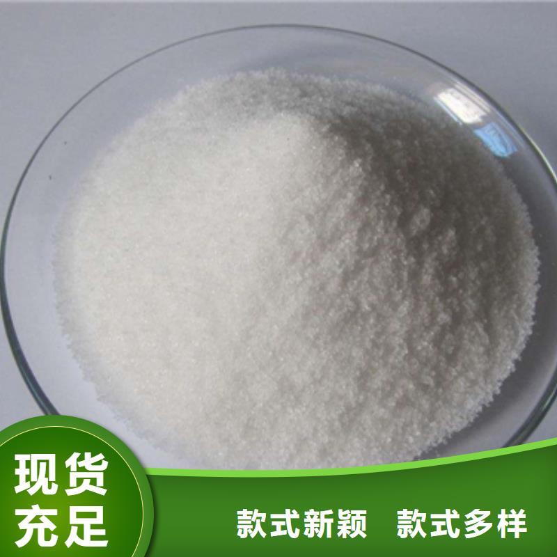 聚丙烯酰胺-【蜂窝斜管填料】质优价廉