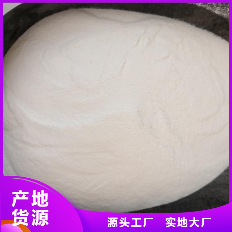 【杀菌灭藻剂泡沫滤珠库存量大】