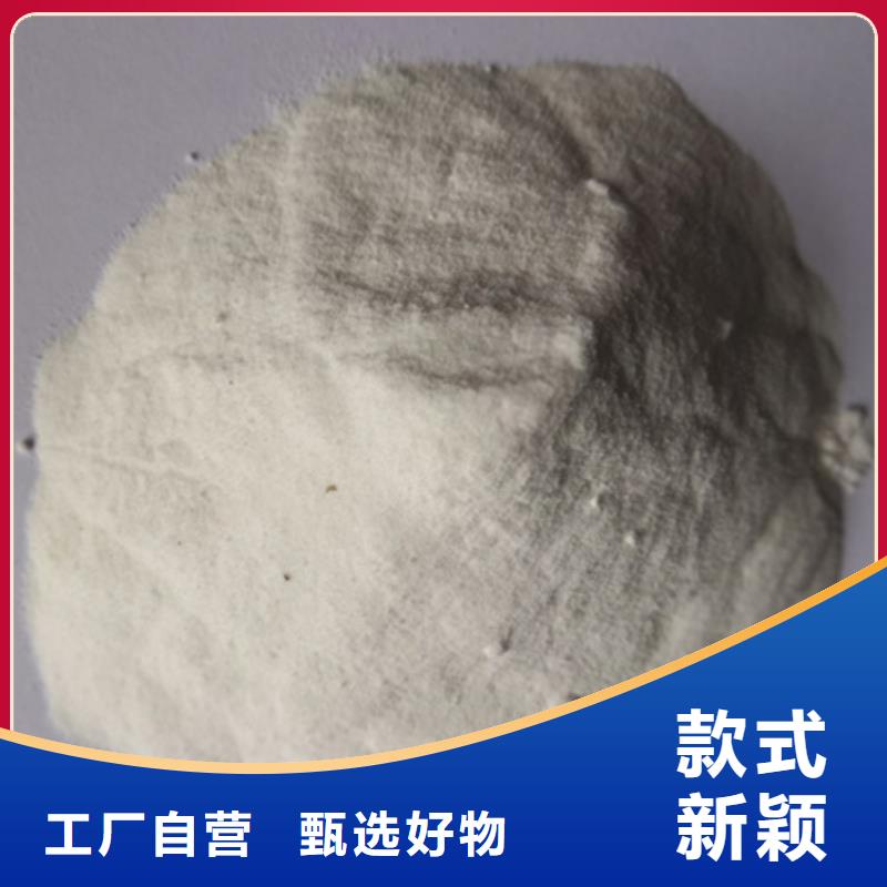 氯粉水体消毒性能稳定