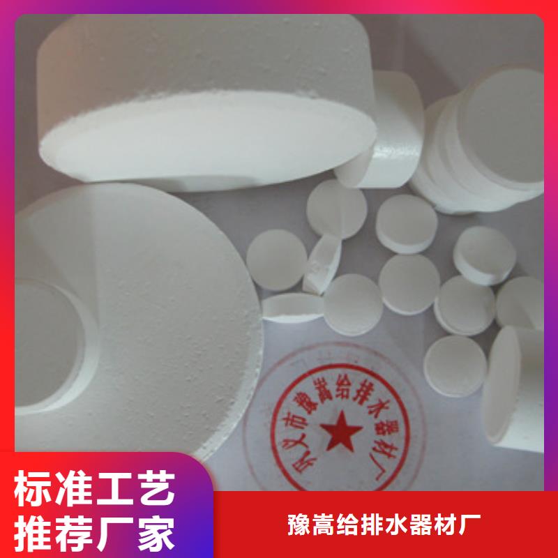 杀菌灭藻剂纤维球为您提供一站式采购服务