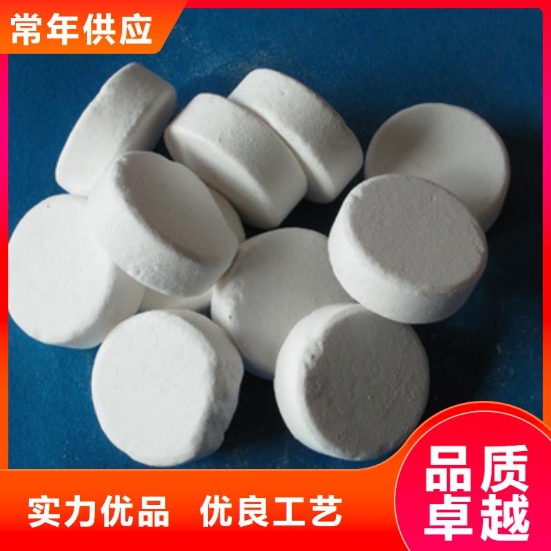 【杀菌灭藻剂滤头滤帽高性价比】