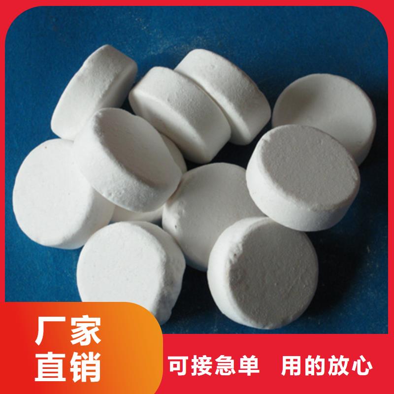 【杀菌灭藻剂滤头滤帽高性价比】