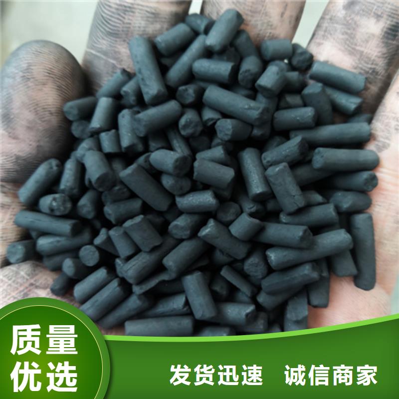柱状活性炭纤维球厂家定制