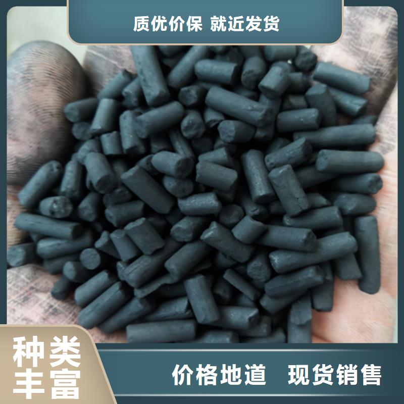 柱状活性炭泡沫滤珠今日价格