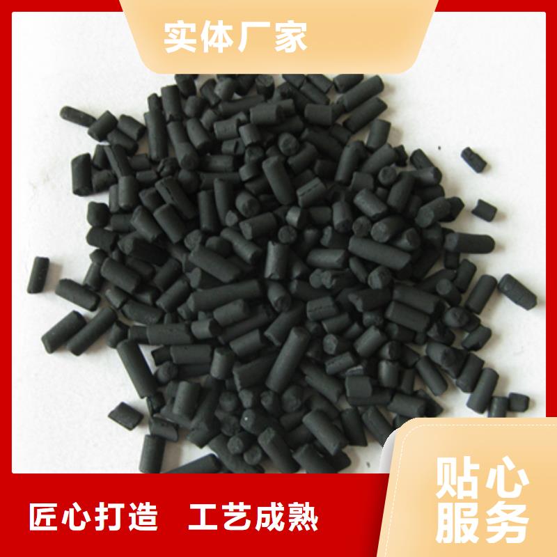 柱状活性炭蜂窝斜管填料实力雄厚品质保障