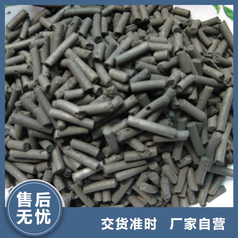 柱状活性炭,多面空心球大量现货供应