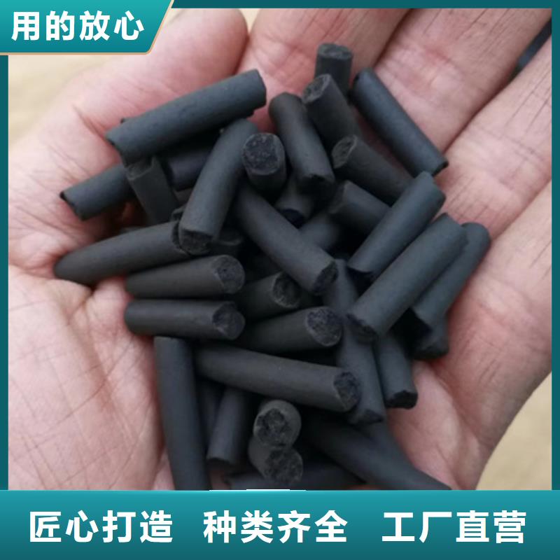 柱状活性炭蜂窝斜管填料实力雄厚品质保障
