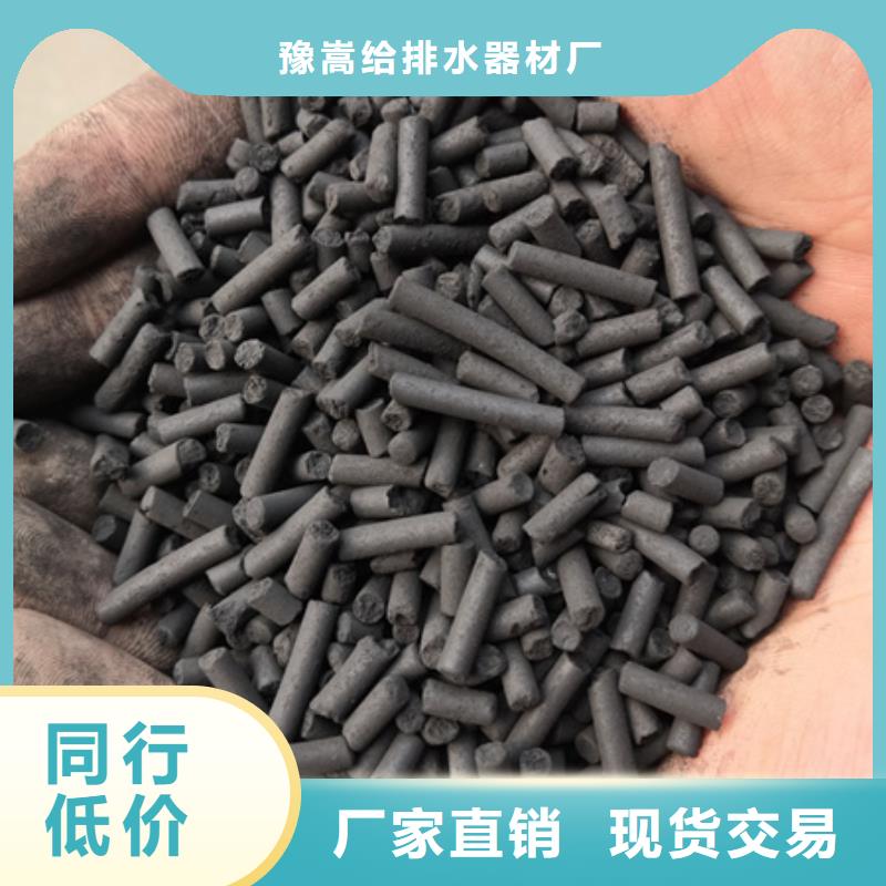 柱状活性炭蜂窝斜管填料实力雄厚品质保障