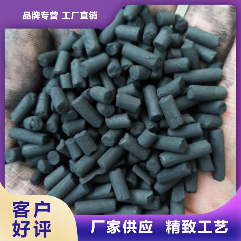 柱状活性炭沸石产品优良