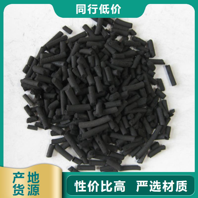 柱状活性炭蜂窝斜管填料实力雄厚品质保障