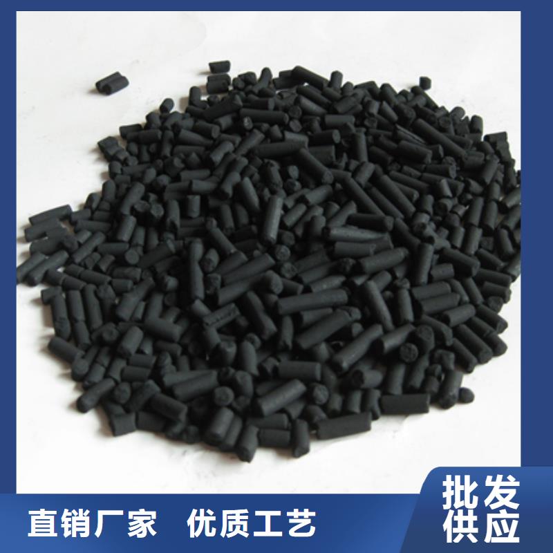 柱状活性炭蜂窝斜管填料实力雄厚品质保障