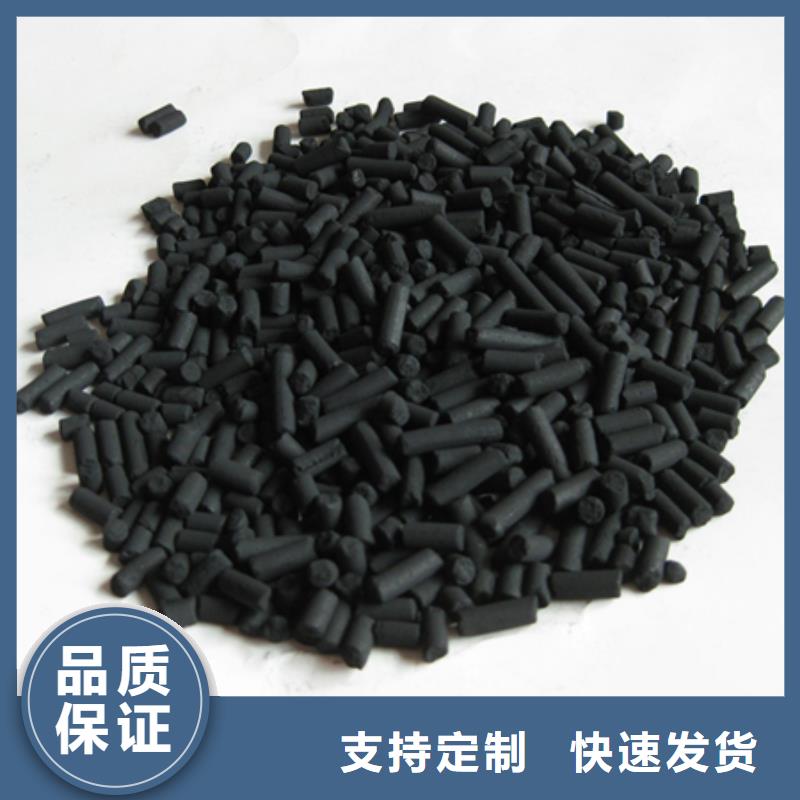 柱状活性炭滤头滤帽现货满足大量采购