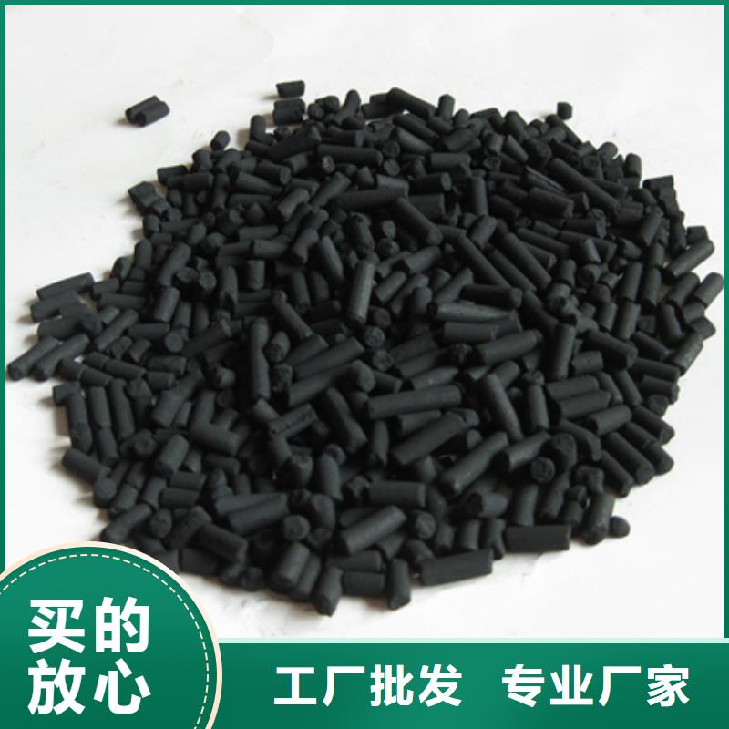 柱状活性炭蜂窝斜管填料实力雄厚品质保障