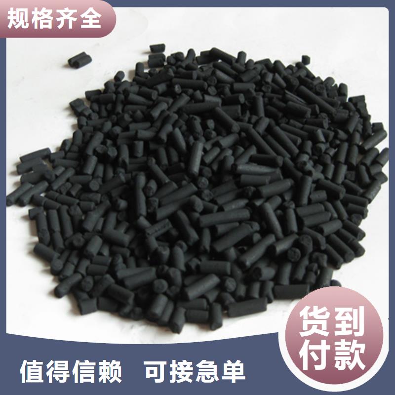 柱状活性炭滤头滤帽现货满足大量采购