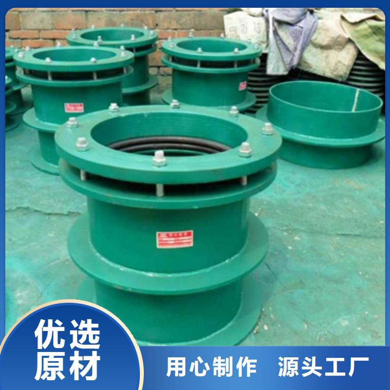 管道配件滤头滤帽定金锁价