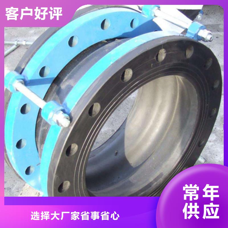 热力伸缩接头量大价优