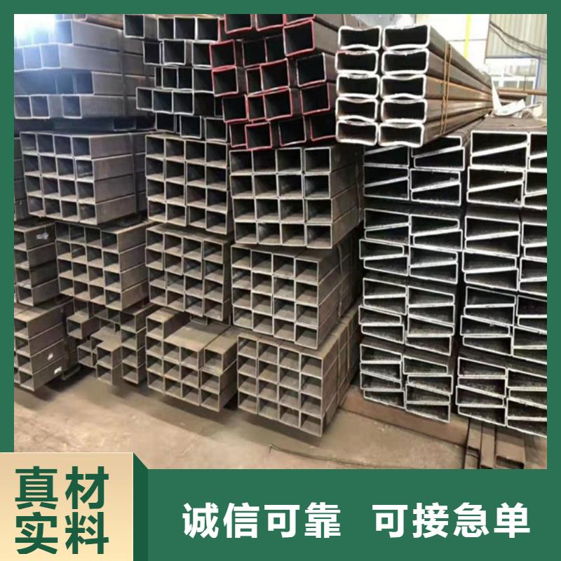 无缝方管_Q345D无缝方管支持大批量采购