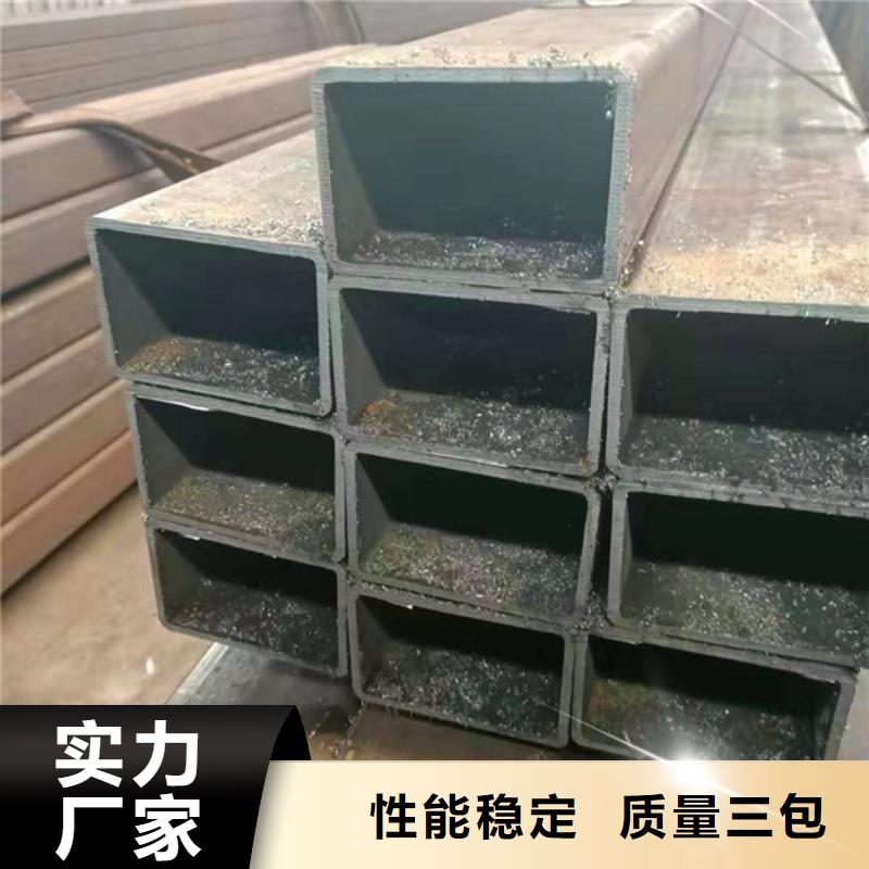 无缝方管无缝钢管卓越品质保障