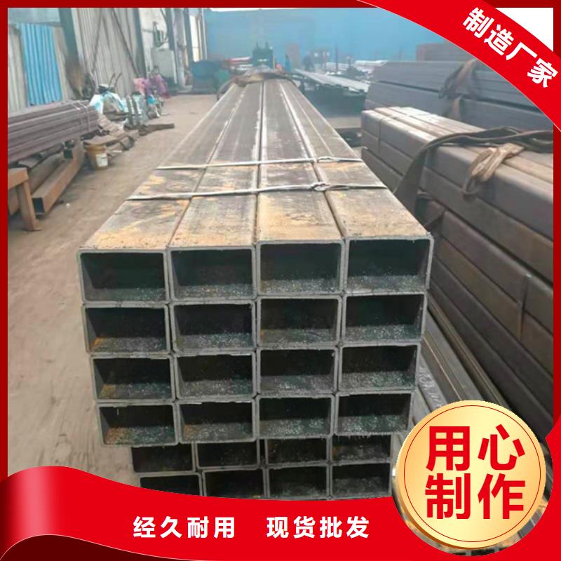 无缝方管无缝钢管品质保障售后无忧
