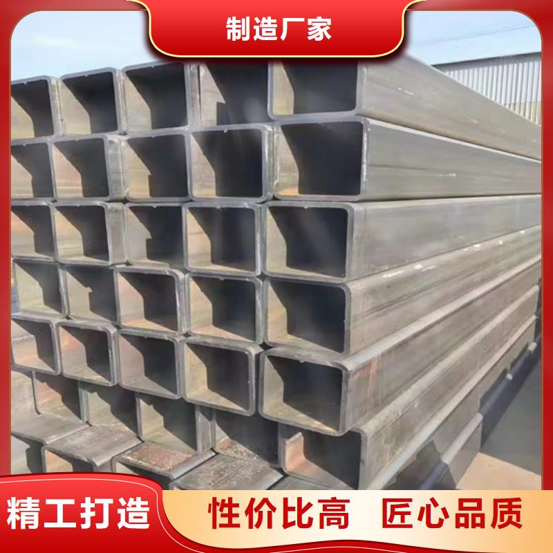 无缝方管精工细致打造