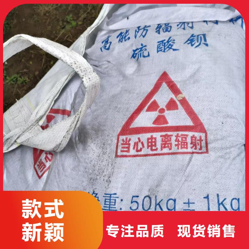 射线防护铅门生产厂家