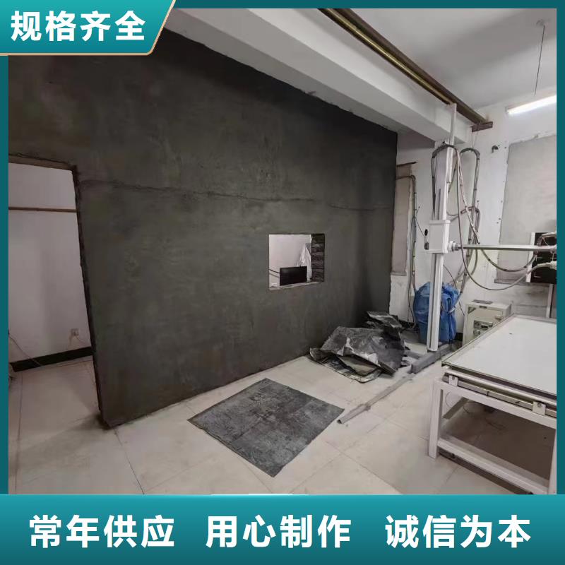 铅板放射科铅板厂家设备齐全支持定制