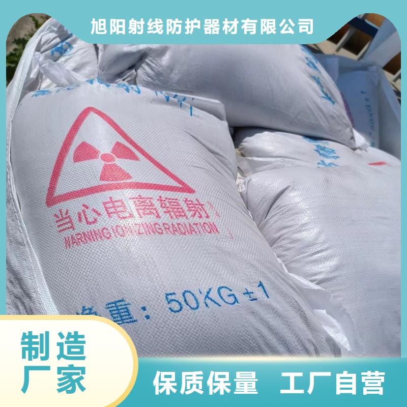 防辐射气密门价格