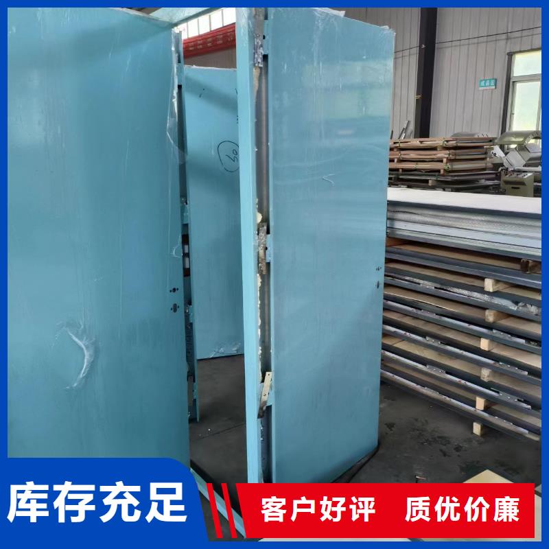 防辐射铅板实体厂家
