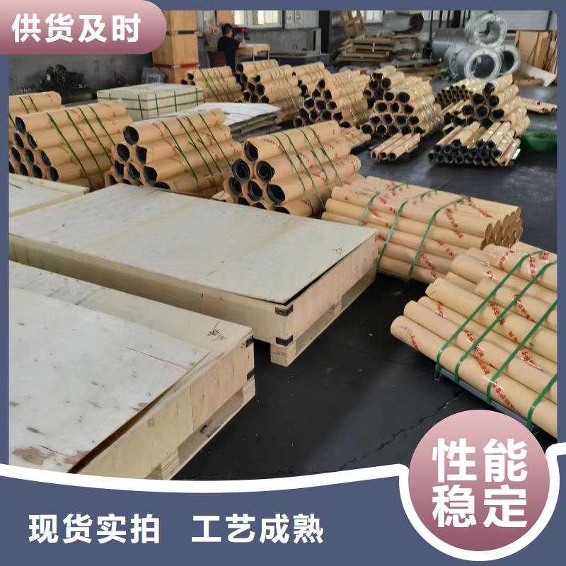 铅板价格-防辐射铅门实惠