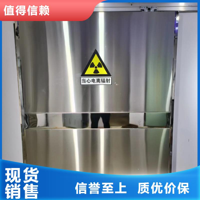 辐射防护铅板规格厂家