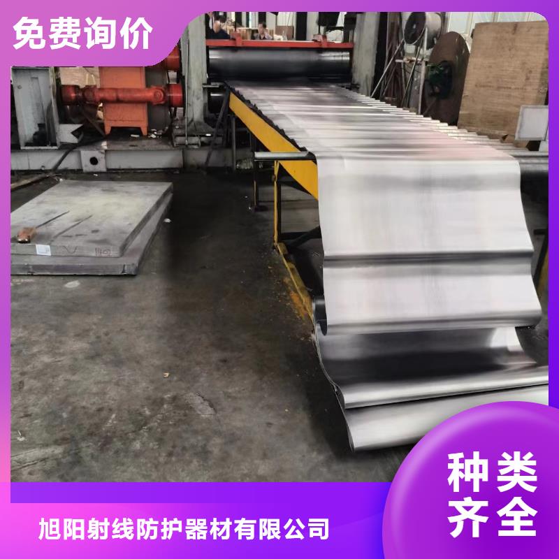 辐射防护铅板规格厂家