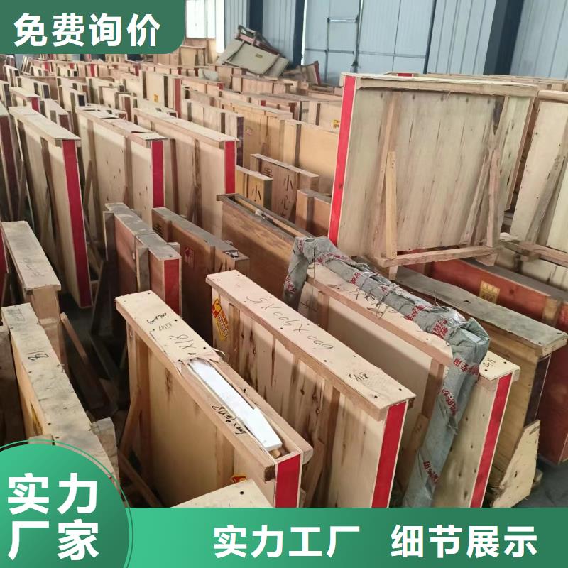 防辐射铅板规格定制诚信厂家