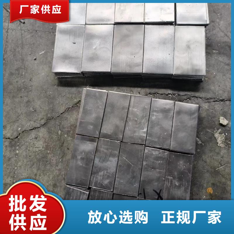 辐射防护铅玻璃规格定做厂家