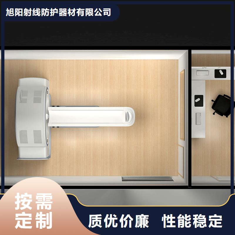 手术室防辐射气密门