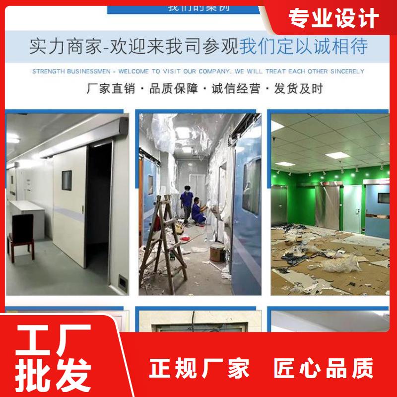 防辐射硫酸钡厂家自销