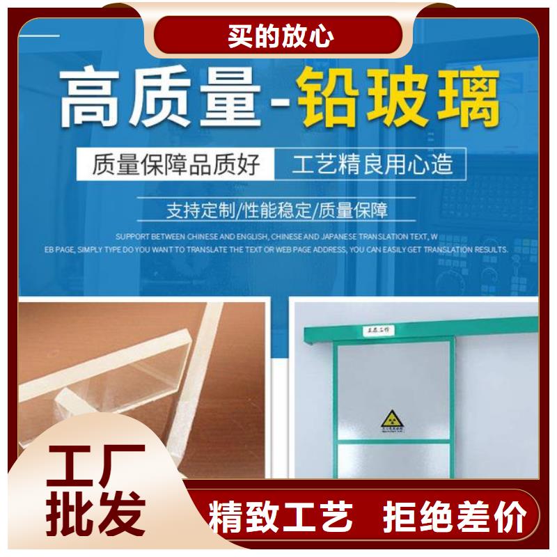 口腔铅门-防辐射铅门价格公道